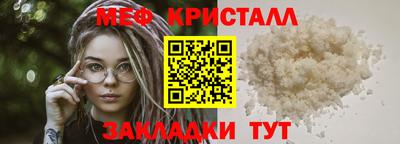 гашишное масло Шахты