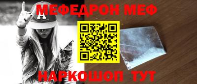 каннабис Чапаевск