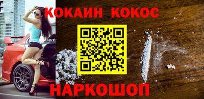 СК Чебаркуль