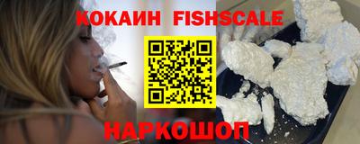 хмурый Шебекино