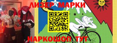 хмурый Шебекино