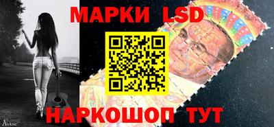 каннабис Чапаевск