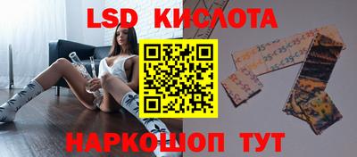 хмурый Шебекино