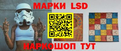 хмурый Шебекино