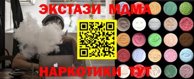 твердый Шелехов