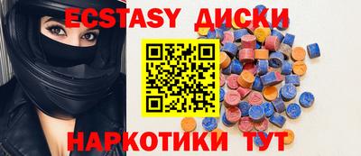 хмурый Шебекино