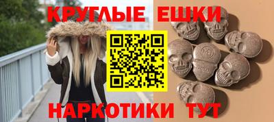 твердый Шелехов
