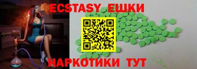 твердый Шелехов