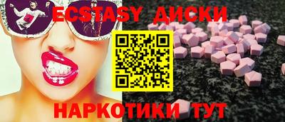твердый Шелехов
