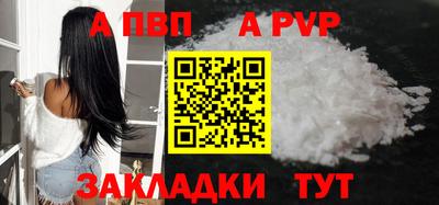 хмурый Шебекино