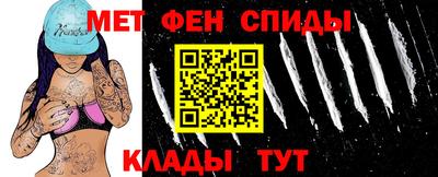 гашишное масло Шахты