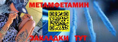 гашишное масло Шахты