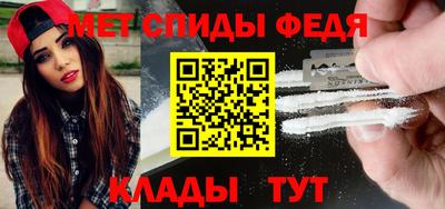 хмурый Шебекино