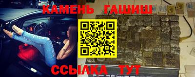 СК Чебаркуль