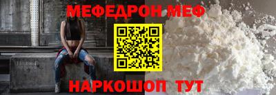 хмурый Шебекино