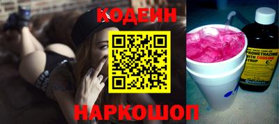 каннабис Чапаевск