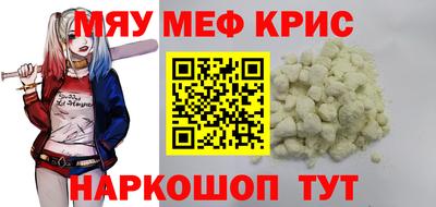 гашишное масло Шахты