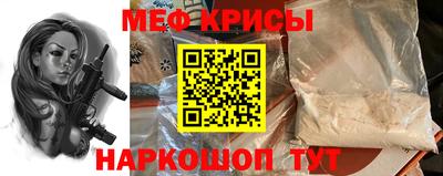 гашишное масло Шахты