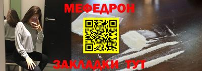 гашишное масло Шахты