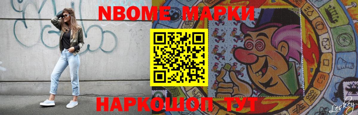 LSD-25 экстази кислота  Вход с VPN  Энгельс 